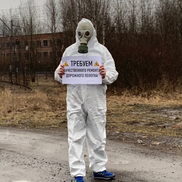 Противогаз прикол