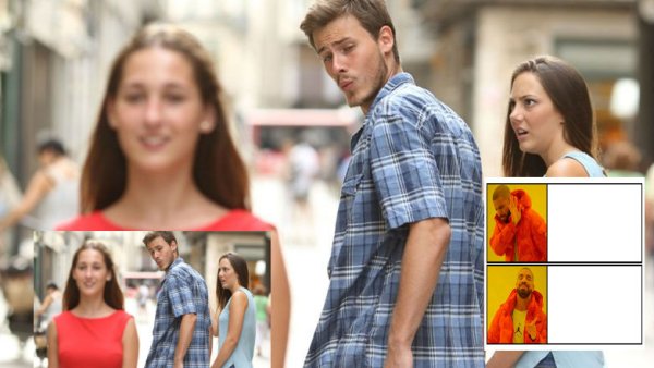 Мем парень оборачивается