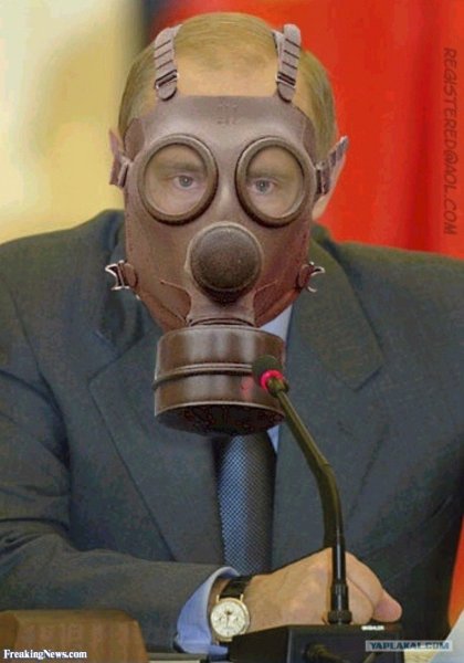 Смешные противогазы