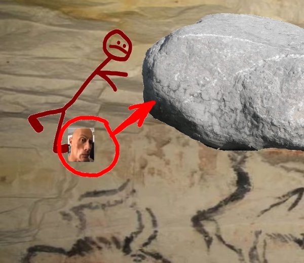 Мем с древнейшим человеком