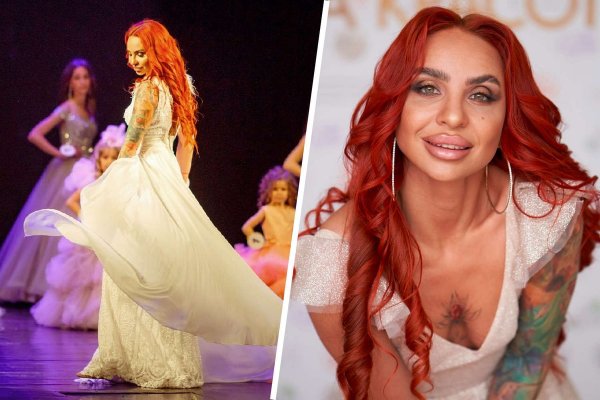 Валеева Мисс Крыма 2022