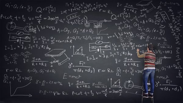 Доска с математическими формулами