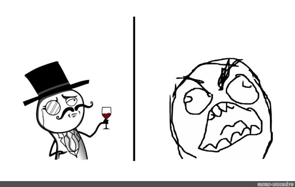 Популярные мемы