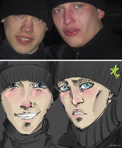 Ты лох гопники