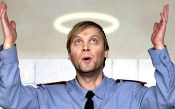 Сергей Светлаков полицейский