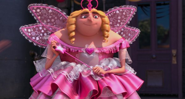 Гадкий я принцесса Грю