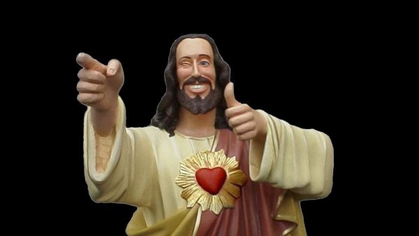 Святой человек