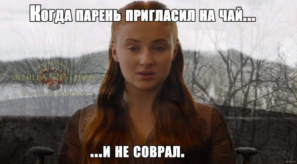 Прикольные намеки девушке