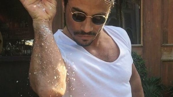 Нусрет соль