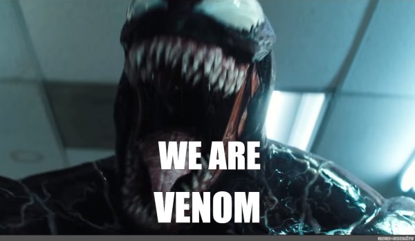 Мы Веном Мем