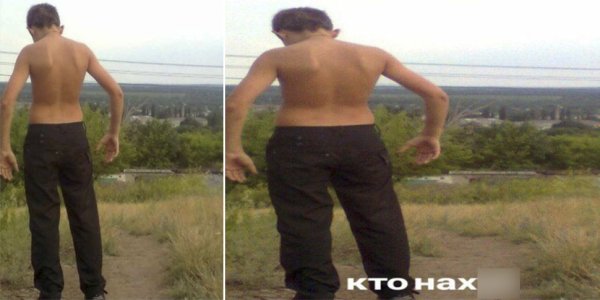 Парень с широкой спиной