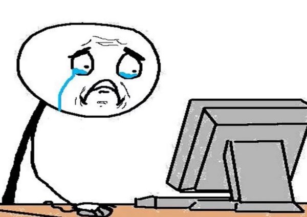 Человек за компом Мем