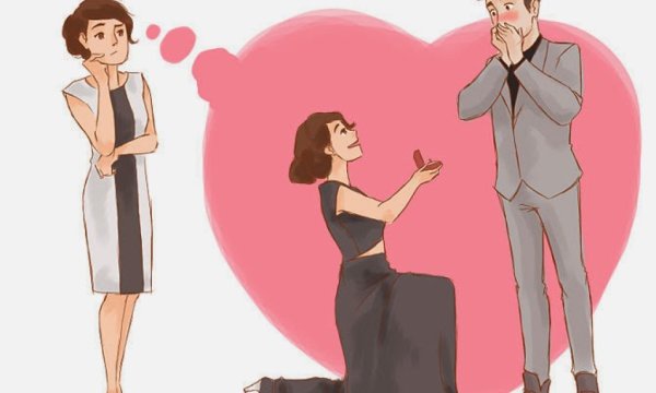 Девушка делает предложение парню