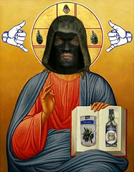 Сталкер икона