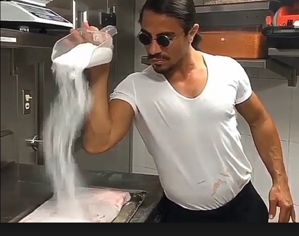 Нусрет гёкче