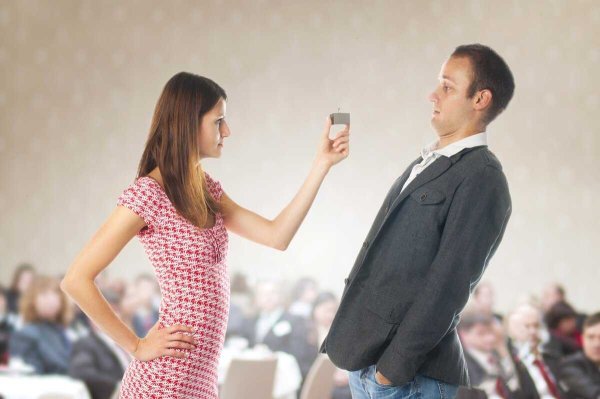 Предложение мужчине