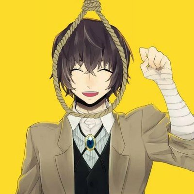 Дадзай Осаму аниме