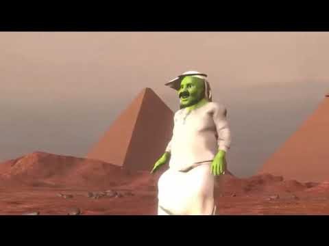 Шрек араб Мем