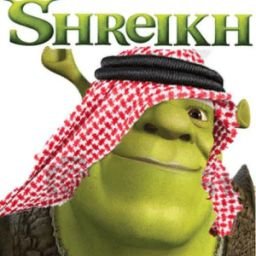 Зелибоба Шрек