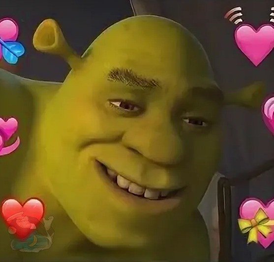 Валентинка с Шреком