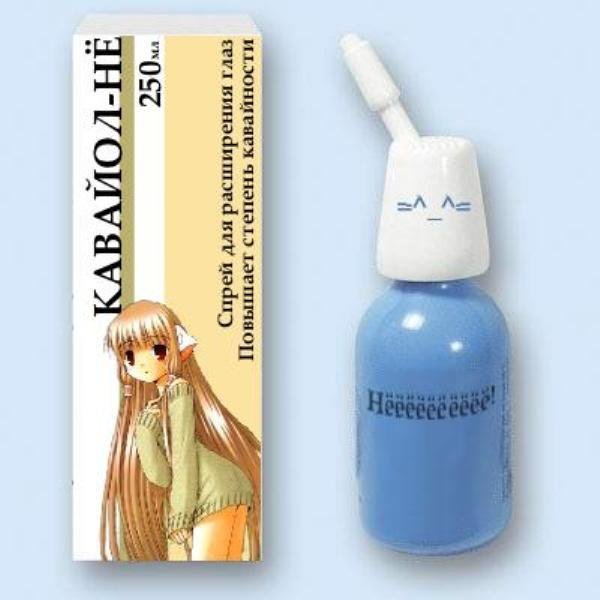 Спрей от аниме
