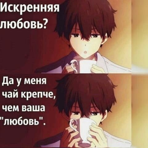 Ц̆̈й̈т̆̈ӑ̈т̆̈ы̆̈ ӑ̈н̆̈й̈м̆̈ӗ̈