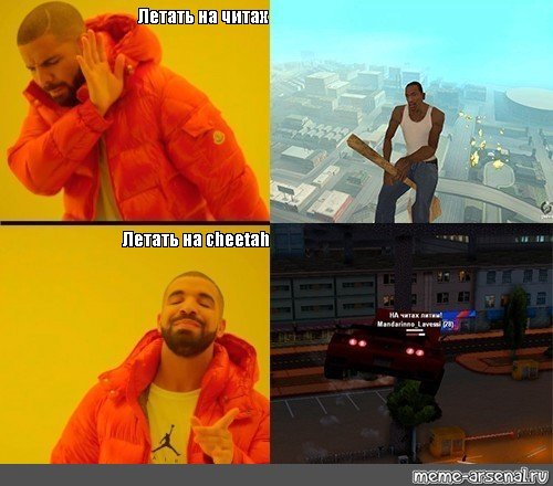 С дрейком аниме