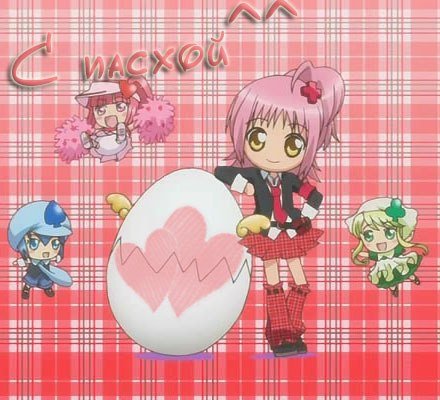 Открытки с Пасхой аниме