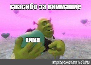 Cggfcb,j PF dybvfybt ihtr