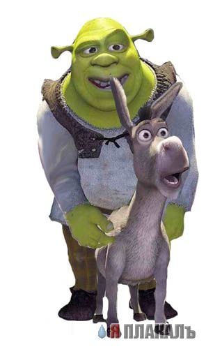 Шрек с револьвером