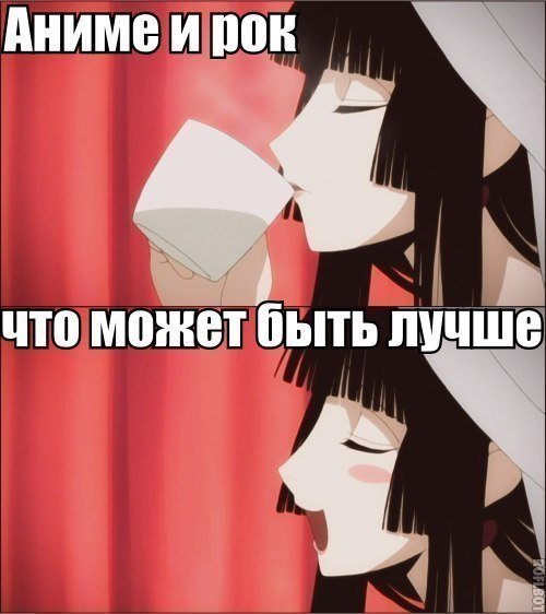 Доброе утро братик аниме