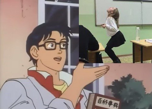 Мем с бабочкой аниме