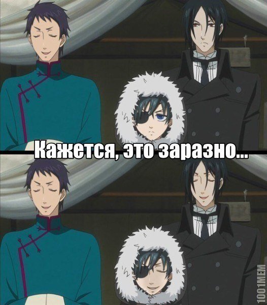 Тёмный дворецкий аниме моменты