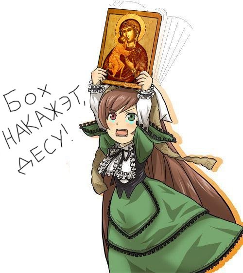 Православие аниме арт