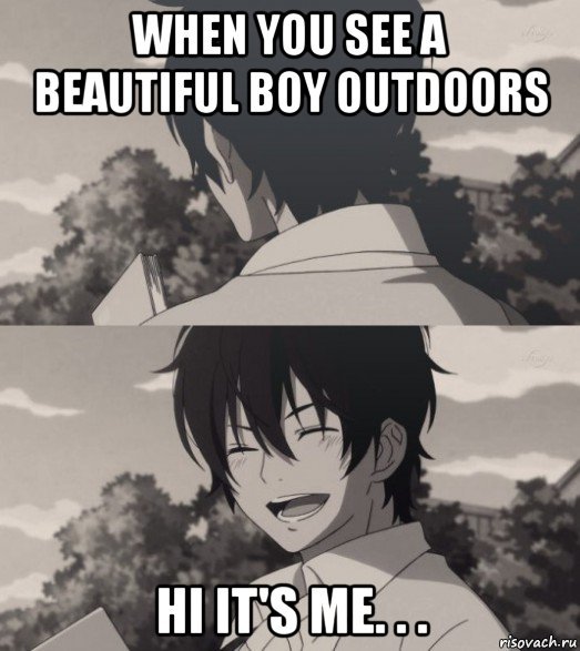 Аниме подозрение