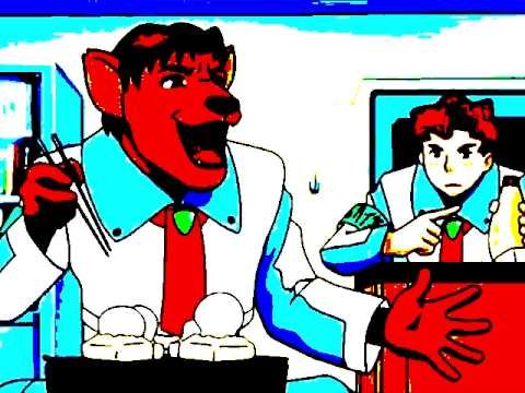 Майонез вау аниме