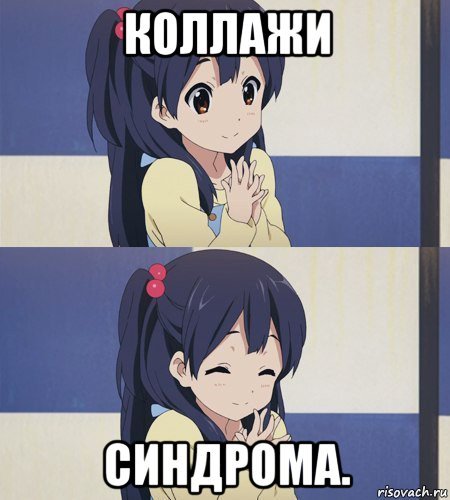 Аниме приколы