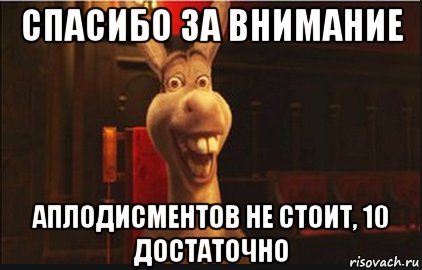 Cggfcb,j PF dybvfybt ihtr