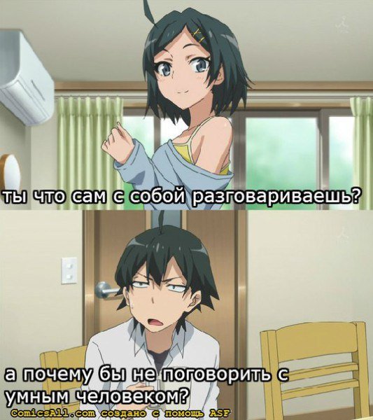 Аниме цензура