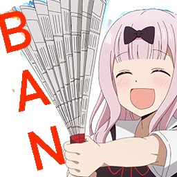 Аниме Стикеры с надписями