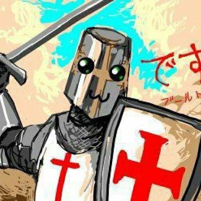 Тамплиеры Deus Vult
