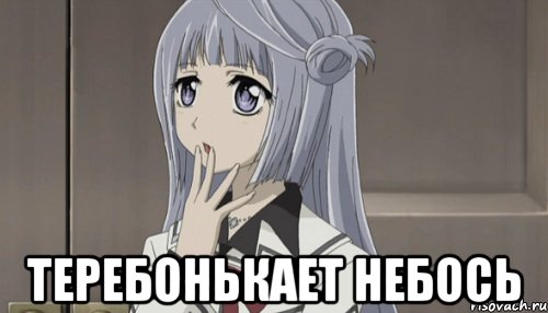 Пикчи аниме с надписями