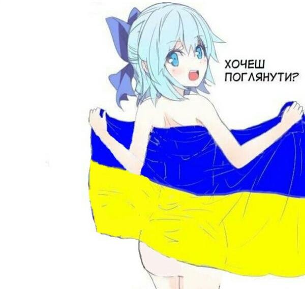 Хочешь поглянути Мем