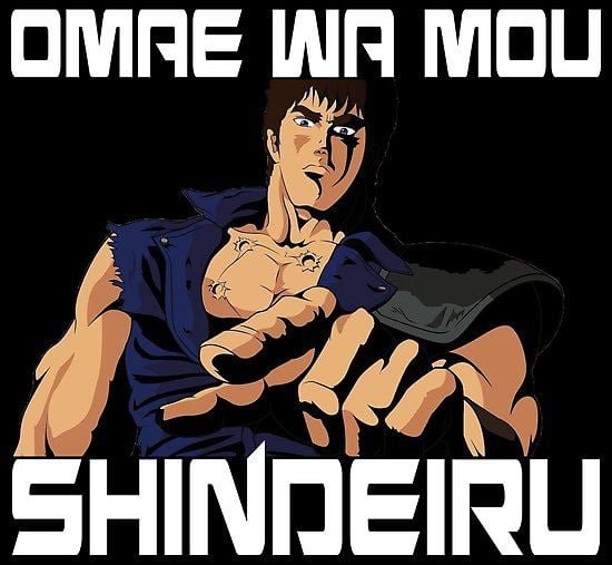 Нани Умаева синдейру