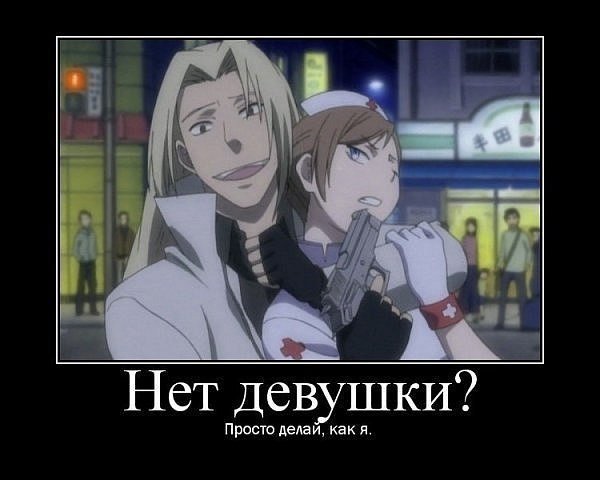 Брат и сестра приколы аниме