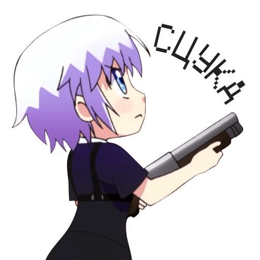 Телеграм Стикеры аниме