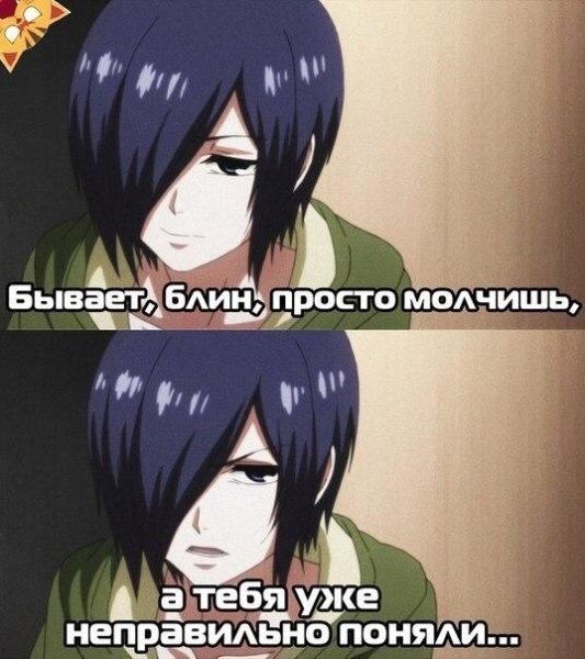 Аниме по токийским мстителям