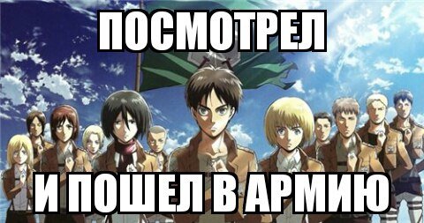 8 Лет строгача аниме смотреть