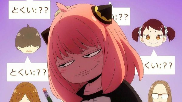 Анечка аниме семья шпиона