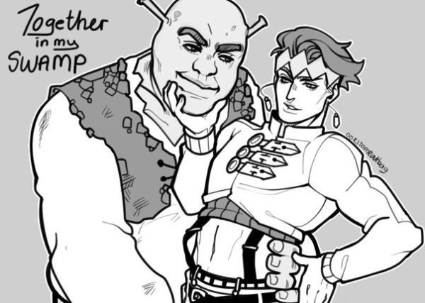 Рохан и Шрек шип